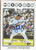 Javier Vazquez Autographed 2008 Topps #486 Chicago White Sox Card