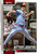 2026 Topps #621 Matthew Liberatore NM-MT  St. Louis Cardinals 