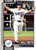 2026 Topps #631 Will Smith NM-MT  Los Angeles Dodgers 