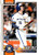2026 Topps #601 Zach Cole NM-MT  RC Rookie Houston Astros 