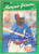 Marquis Grissom Autographed 1990 Donruss The Rookies #45 Montreal Expos RC 