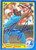 Marquis Grissom Autographed 1990 Score #591 Montreal Expos RC 