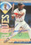 Marquis Grissom Autographed 1995 Leaf #335 Atlanta Braves Card