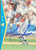 Marquis Grissom Autographed 1995 SP #29 Atlanta Braves Card