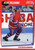 1991-92 Score Canadian Bilingual #119 Eric Desjardins NM-MT  Montreal Canadiens 