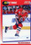 1991-92 Score Canadian Bilingual #94 Steve Thomas NM-MT  Chicago Blackhawks 