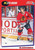 1991-92 Score Canadian Bilingual #76 Keith Brown NM-MT  Chicago Blackhawks 