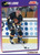 1991-92 Score American #242 Jyrki Lumme NM-MT Vancouver Canucks 