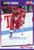 1991-92 Score American #190 Steve Yzerman NM-MT Detroit Red Wings 