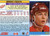 1991-92 Score Canadian Bilingual #412 Brent Fedyk NM-MT  Detroit Red Wings 