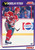 1991-92 Score American #184 Slava Fetisov NM-MT New Jersey Devils 