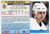1991-92 Score Canadian Bilingual #411 Vladimir Ruzicka NM-MT  Boston Bruins 