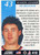 1991-92 Score American #410 Ed Belfour LL NM-MT Chicago Blackhawks 