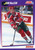 1991-92 Score American #210 John MacLean NM-MT New Jersey Devils 
