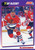 1991-92 Score American #104 Tony McKegney NM-MT Chicago Blackhawks 