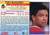 1991-92 Score American #104 Tony McKegney NM-MT Chicago Blackhawks 