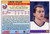 1991-92 Score American #88 David Volek NM-MT New York Islanders 