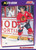 1991-92 Score American #76 Keith Brown NM-MT Chicago Blackhawks 