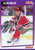 1991-92 Score American #110 Kirk Muller NM-MT New Jersey Devils 