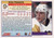 1991-92 Score American #267 Ron Francis NM-MT Pittsburgh Penguins 