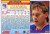 1991-92 Score American #264 Jan Erixon NM-MT New York Rangers 