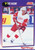 1991-92 Score American #158 Yves Racine NM-MT Detroit Red Wings 