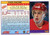 1991-92 Score American #158 Yves Racine NM-MT Detroit Red Wings 