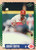1995 Score #67 Johnny Ruffin NM-MT  Cincinnati Reds 