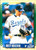 1995 Score #83 Rusty Meacham NM-MT  Kansas City Royals 