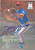 Michael Barrett Autographed 1999 SkyBox Molten Metal #119 Montreal Expos Card
