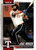 2026 Topps #451 Jake Burger NM-MT  Texas Rangers 