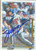 Michael Barrett Autographed 2001 Fleer Triple Crown #182 Montreal Expos Card