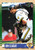 1995 Score #73 Don Slaught NM-MT  Pittsburgh Pirates 