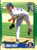 1995 Score #134 Chuck Finley NM-MT  California Angels 