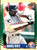 1995 Score #147 Rondell White NM-MT  Montreal Expos 