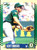 1995 Score #160 Scott Brosius NM-MT  Oakland Athletics 