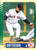 1995 Score #166 Scott Fletcher NM-MT  Boston Red Sox 