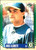 1995 Score #192 Mike Aldrete NM-MT  Oakland Athletics 