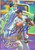 Kirk Rueter Autographed 1995 Fleer #358 Montreal Expos Card