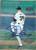 Joe Nathan Autographed 2000 Metal - Emerald #242 San Francisco Giants Card