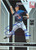 Joe Nathan Autographed 2004 Donruss Elite Extra Edition #35 Minnesota Twins Card