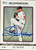 Joe Nathan Autographed 2009 Topps Ticket to Stardom #145 Minnesota Twins Card