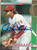 John Kruk Autographed 1993 Stadium Club Philadelphia Phillies #30