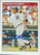 Placido Polanco Autographed 2006 Bazooka #117 Detroit Tigers Card