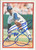 Tom Gordon Autographed 1990 Topps - 1990 All-Star Set Collector's Edition (Glossy Send-Ins) #30 Kansas City Royals Card 