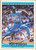Tom Gordon Autographed 1992 Donruss #250 Kansas City Royals Card