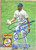 Tom Gordon Autographed 1994 Donruss #450 Kansas City Royals Card