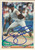 Tom Gordon Autographed 1994 Topps #66 Kansas City Royals Card