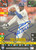 Tom Gordon Autographed 1995 Donruss Top of the Order #NNO Kansas City Royals Card