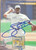 Tom Gordon Autographed 1996 Donruss #494 Kansas City Royals Card